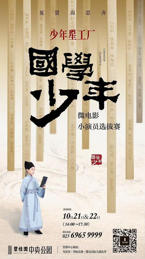 日本尚美学园大学文凭毕业证买个多少钱
